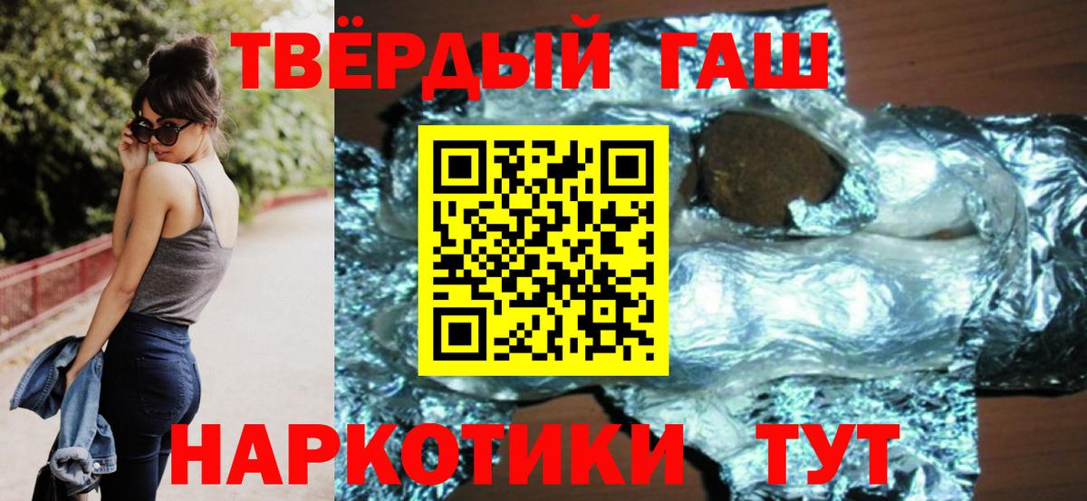 Верхняя Салда  ГАШИШ хэш  Вход с VPN  ГАШ Ice-O-Lator 