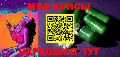 дживик Ликино-Дулёво