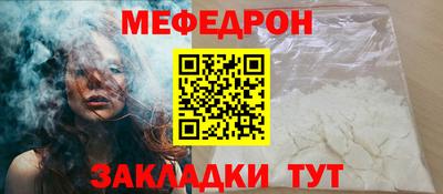 дживик Ликино-Дулёво