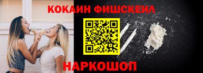 дживик Ликино-Дулёво
