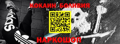 дживик Ликино-Дулёво