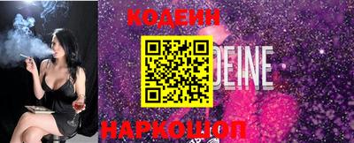 дживик Ликино-Дулёво