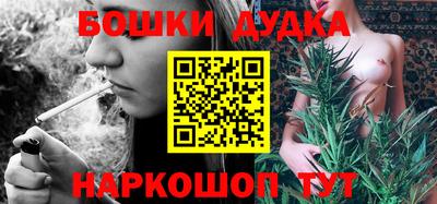 MDMA Лесосибирск
