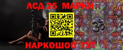 MDMA Лесосибирск