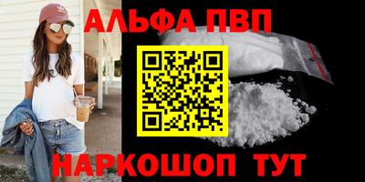 MDMA Лесосибирск