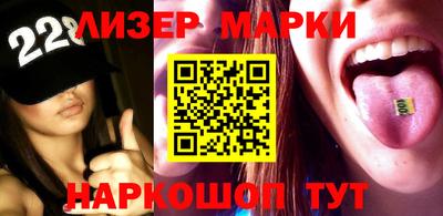 MDMA Лесосибирск