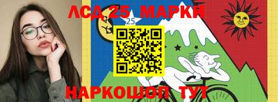 ALPHA PVP Ливны