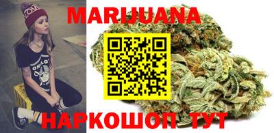 ALPHA PVP Ливны