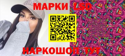 MDMA Лесосибирск