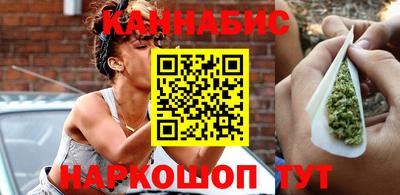ALPHA PVP Ливны