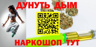 дживик Ликино-Дулёво