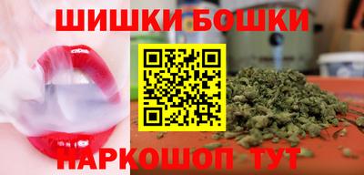 MDMA Лесосибирск