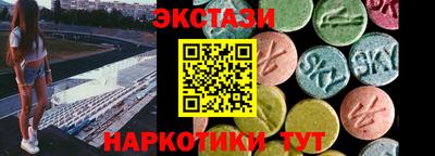 дживик Ликино-Дулёво