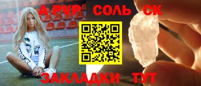 MDMA Лесосибирск