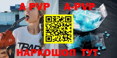 MDMA Лесосибирск