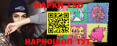 MDMA Лесосибирск