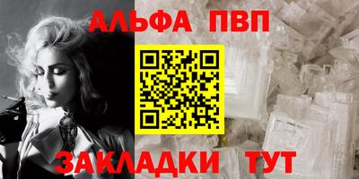 MDMA Лесосибирск