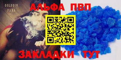 дживик Ликино-Дулёво