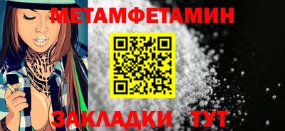 MDMA Лесосибирск