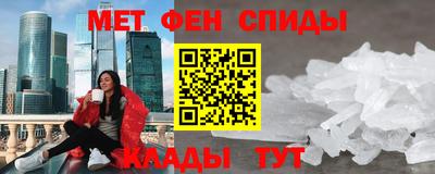 MDMA Лесосибирск