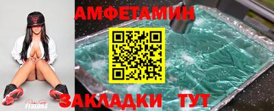 MDMA Лесосибирск