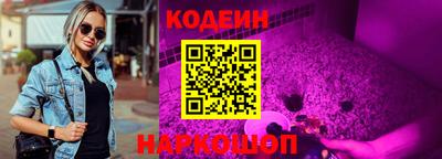 дживик Ликино-Дулёво