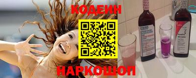 MDMA Лесосибирск