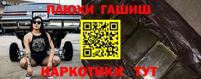 MDMA Лесосибирск