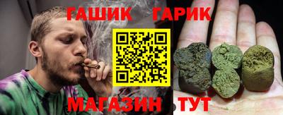 дживик Ликино-Дулёво