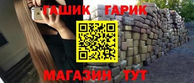 дживик Ликино-Дулёво