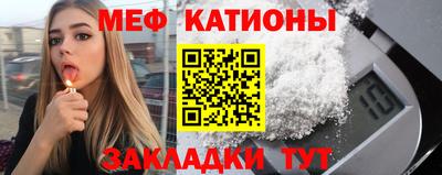MDMA Лесосибирск