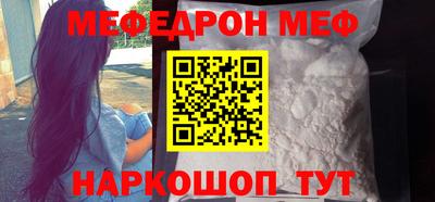 MDMA Лесосибирск