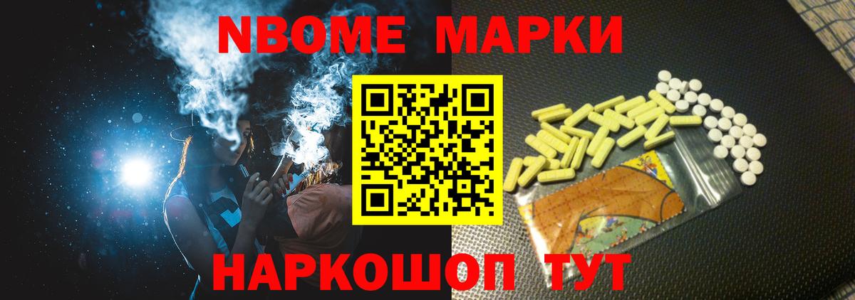 Лсд 25 экстази кислота  Вход с VPN  LSD-25 экстази ecstasy  Верхняя Салда 